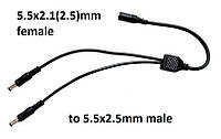 Разветвитель-переходник на (2x) 5.5x2.1(2.5)mm з 5.5x2.1(2.5)mm (Female) 40см 22AWG (A class) 1 день гар.