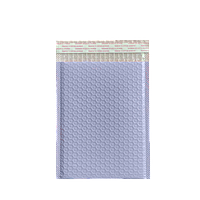 Конверт бандерольный, пакет с пупырчатыми вставками внутри, 18x23 см, бледно-лиловый (матовый пакет для