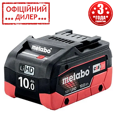 Акумуляторна батарея Metabo 625549000 LiHD 18 V, 10.0 А·год