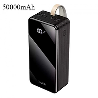 Повербанк Hoco 50000 mAh с фонариком 4хUSB цифровой дисплей DB11 Black