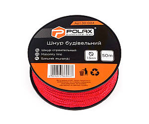 Шнур муляра Polax для будівельних робіт 1,5 мм х 50 м, червоний (30-004)