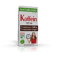 Кофеин в таблетках 60 таб, Таблетки энергетики Naturland Koffein, Германия "Lv"