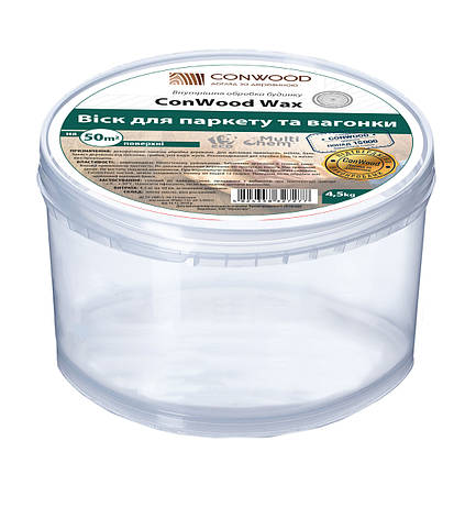 Віск для деревини внутрішні роботи ConWood Wax Premium, 4,5 кг, фото 1