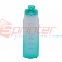 Бутылка спортивная для воды и напитков YY-809 Бирюзовая