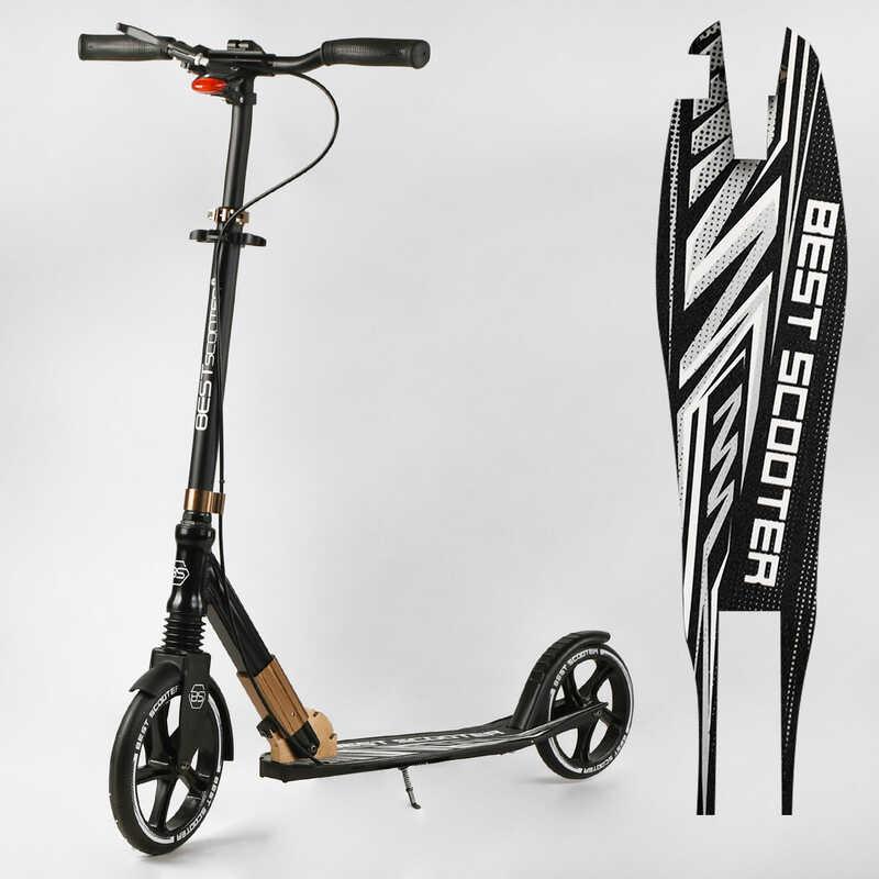 Самокат алюмінієвий "Best Scooter" 14268 чорний, фото 1