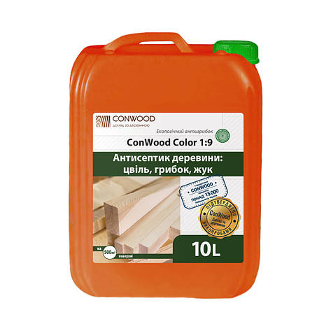 Антисептик деревини: цвіль грибок жук ConWood Color Euro 1:9, 10 л, фото 1