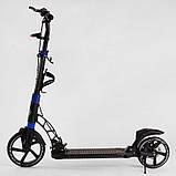 Самокат двоколісний "Best Scooter" D-19055 чорно-синій, фото 3