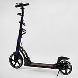 Самокат двоколісний "Best Scooter" D-19055 чорно-синій, фото 4