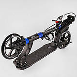 Самокат двоколісний "Best Scooter" D-19055 чорно-синій, фото 5