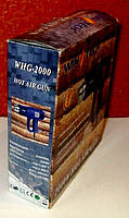Фен Wintech WHG-2000 (потужність 2.0 кВт, 2 режими, 4 насадки), фото 5