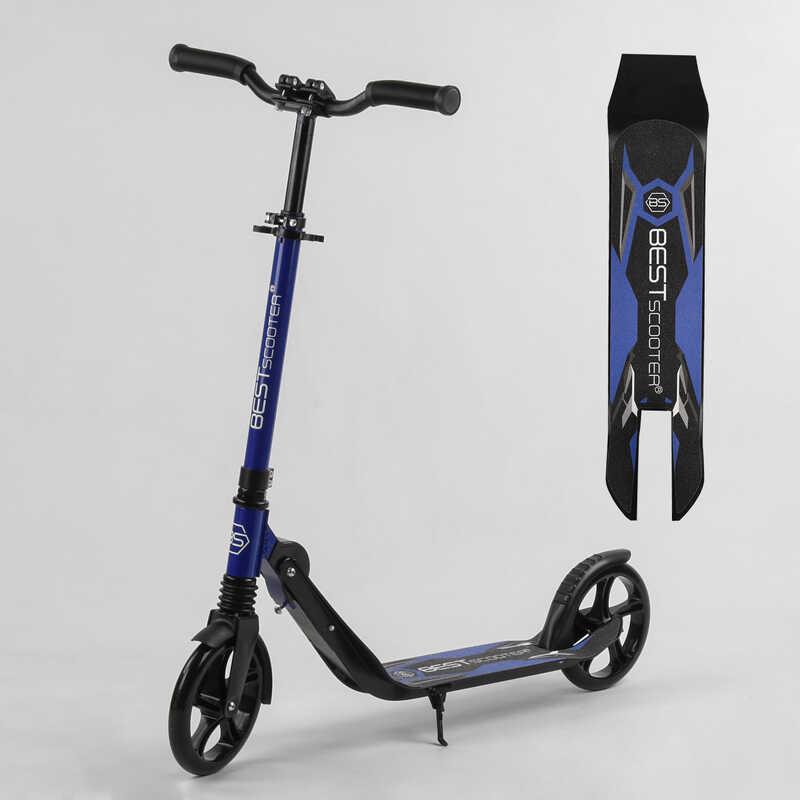 Самокат двоколісний 60490 / 67490 "Best Scooter" синій, фото 1