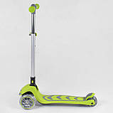 Триколісний складаний самокат Best Scooter 46987 салатовий, фото 3