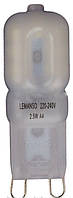 Лампа Lemanso св-ва G9 2.5 W 230V 230LM 6500K / LM361