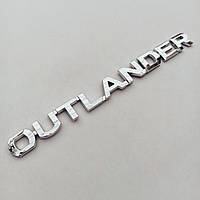 Эмблема - надпись Outlander 163*15 мм
