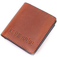 Кожаный мужской кошелек с монетницей Украина GRANDE PELLE 16744 Светло-коричневый