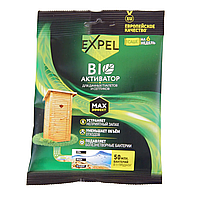 Биопрепарат Expel Max 75 г для дачных туалетов и септиков 1-3 м3