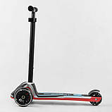 Самокат триколісний до 70 кг Best Scooter MAXI HW-00308 блакитний, фото 4