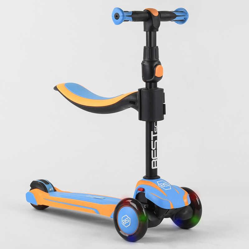 Триколісний самокат з сидінням Best Scooter JS-30918 блакитний
