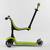 Самокат триколісний Best Scooter із сидінням та батьківською ручкою PL-315 зелений, фото 4