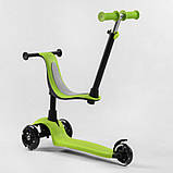 Самокат триколісний Best Scooter із сидінням та батьківською ручкою PL-315 зелений, фото 5
