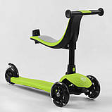 Самокат триколісний Best Scooter із сидінням та батьківською ручкою PL-315 зелений, фото 6