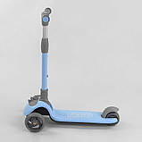 Самокат триколісний, складне кермо, Best Scooter D-0885 блакитний, фото 4