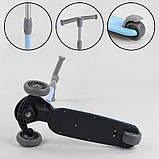 Самокат триколісний, складне кермо, Best Scooter D-0885 блакитний, фото 8