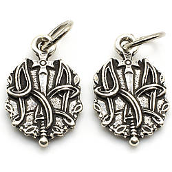 Підвіска Тризуб ЗСУ 11х18 мм 1 шт. Срібло