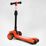 Самокат триколісний з димом, світлом та музикою Best Scooter LT-12857 помаранчевий, фото 6