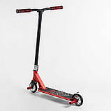 Самокат трюковий 28536 Best Scooter червоний, фото 5