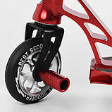 Самокат трюковий 28536 Best Scooter червоний, фото 6