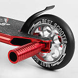 Самокат трюковий 28536 Best Scooter червоний, фото 7