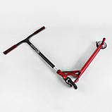 Самокат трюковий 28536 Best Scooter червоний, фото 9