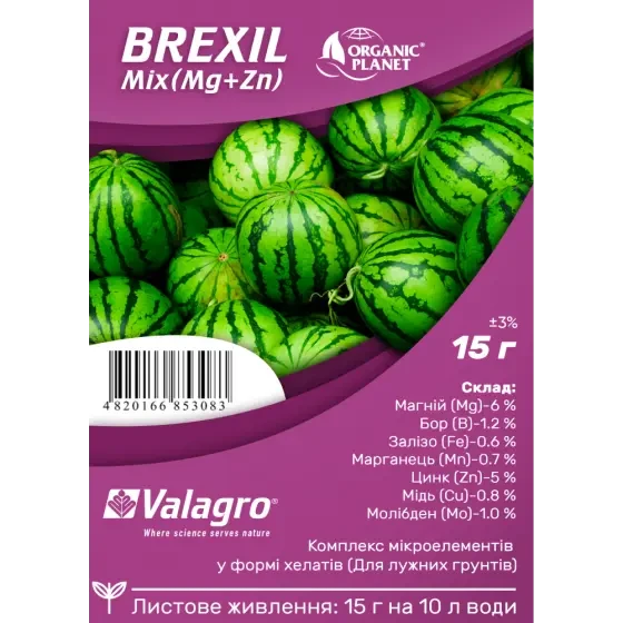 Brexil Mix мікроелементи у хелатній формі 15 г Valagro