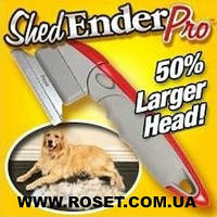 Щетка для шерсти животных Shed Ender Pro