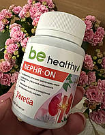 NEPHR-ON. Фитокомплекс для почек и мочевыводящих путей BE HEALTHY Объем: 60 капс. Вес: 45 г Джерелияя