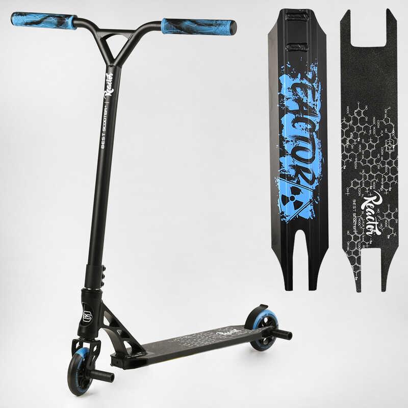 Самокат трюковий RC-11108 Best Scooter "Reactor" чорно-синій, фото 1