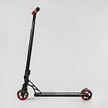 Самокат трюковий RC-33325 Best Scooter "Reactor" чорно-червоний, фото 5
