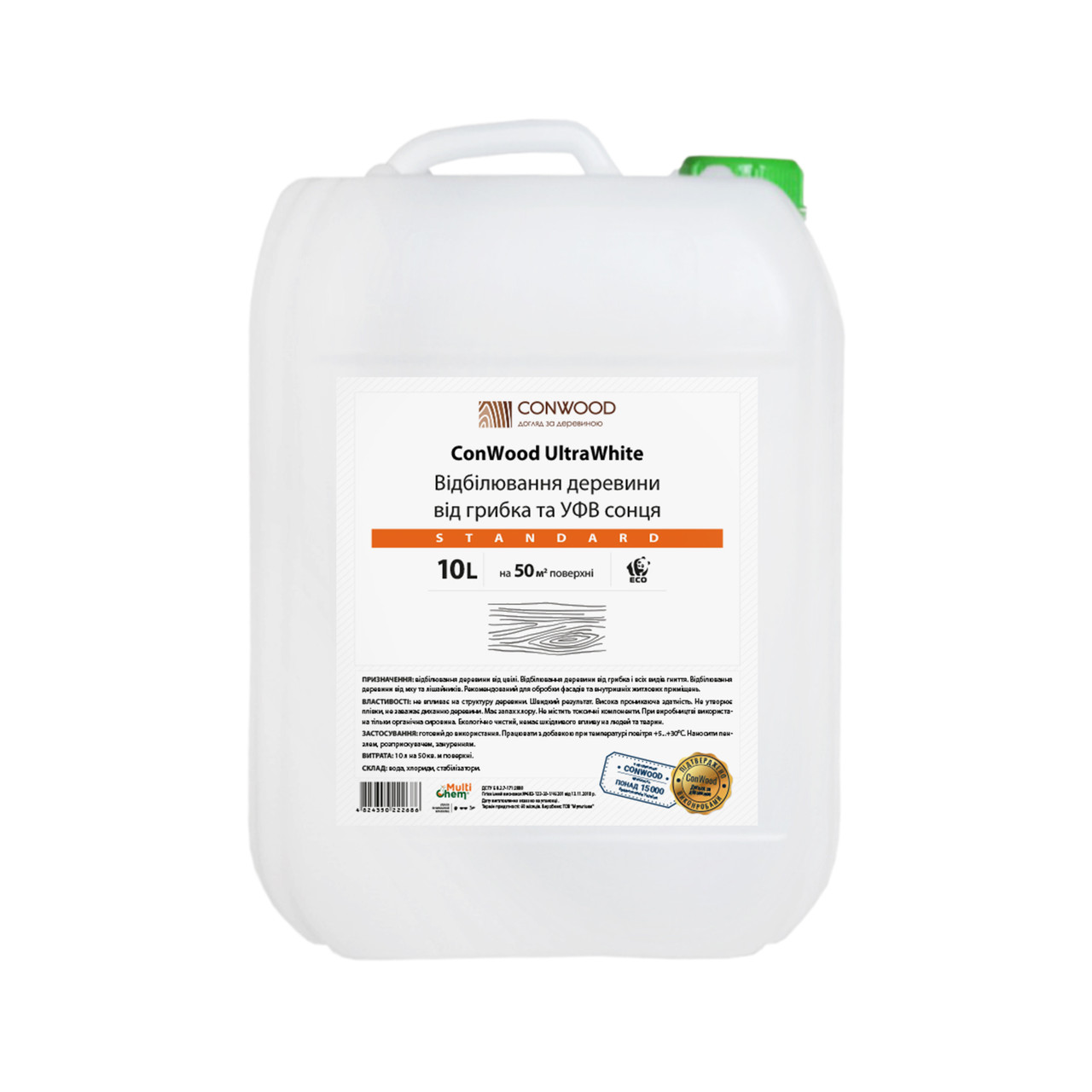 Освітлювач деревини універсальний ConWood UltraWhite Standard, 10 л