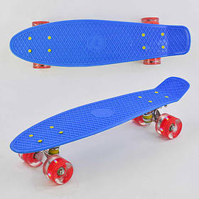 Скейт Пенні борд, колеса PU зі світлом, Best Board 0770 синій