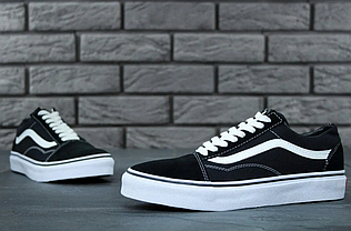 Чоловічі кеди Vans Old Skool чорно-білі кросівки унісекс жіночі демісезон, фото 5