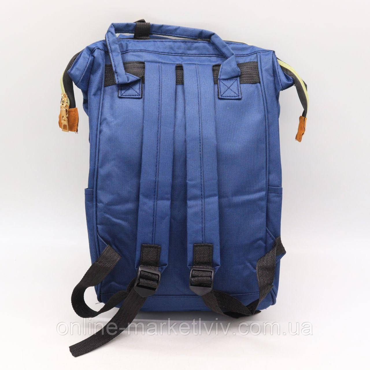 Сумка рюкзак для мам 20 л (42х21х27 см) с термо отделением / Вместительная родительская сумка Синий - фото 6 - id-p1878071065