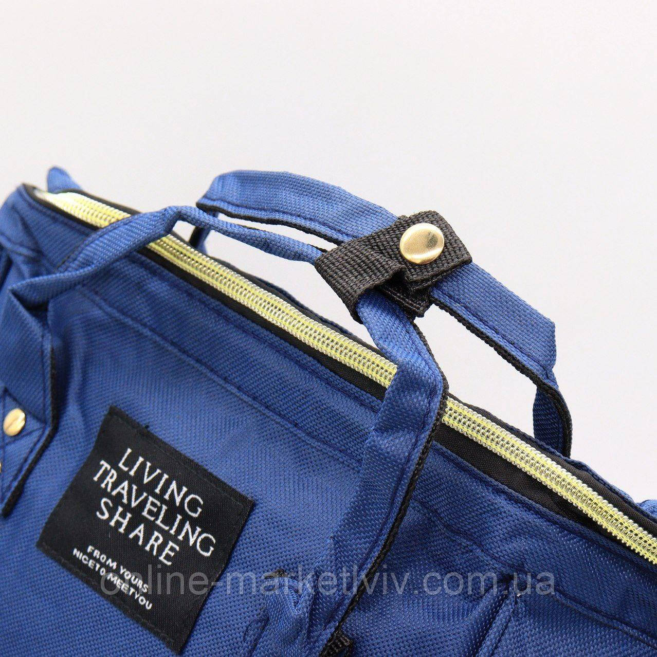 Сумка рюкзак для мам 20 л (42х21х27 см) с термо отделением / Вместительная родительская сумка Синий - фото 7 - id-p1878071065