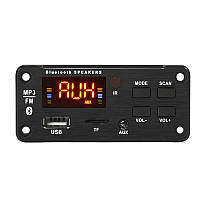 Бесплатная плата автомобильного декодера DC12V Car BLE MP3 USB/SD/FM/AUX