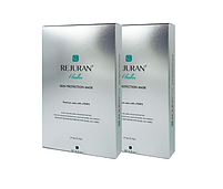 Доглядаюча маска Реджуран (Skin Protection Mask Rejuran) 27 мл 5 шт, термін до 02/26, фото 2