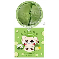 Гідрогелеві патчі SersanLove Cucumber Water Optic Eye Mask під очі з екстрактом огірка