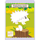 Мої перші тести з наліпками для дітей 3-4 років Авт: Сіліч С. Вид: УЛА, фото 4