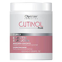 Маска для вьющихся волос Oyster Cutinol Plus Elastin & Jojoba Mask