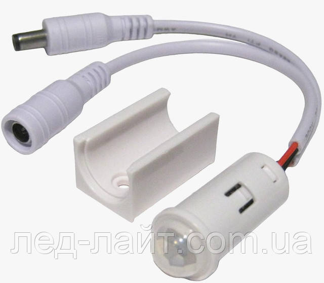Motion sensor 5v 12v 24v