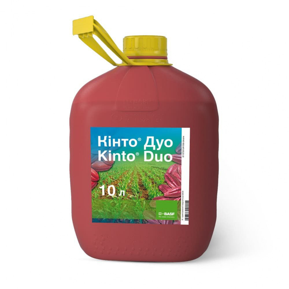 Протруйник Кінто Дуо 10 л